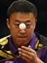 Ma Lin