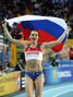 Yelena Isinbayeva