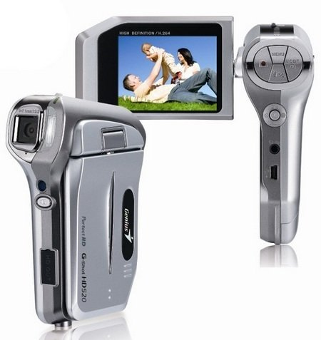 GShotHD520