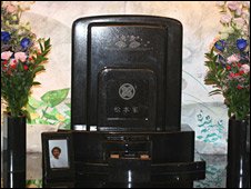 techgrave