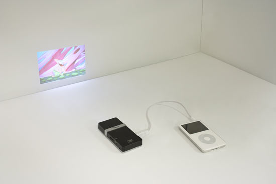 dlp projector