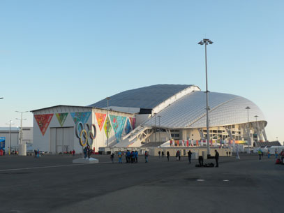 estadio_fisht