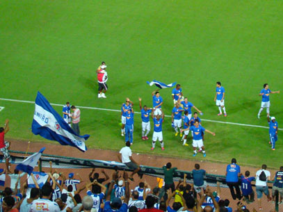 galicia-flamengo-jogadores-torcida-comemoracao_BetoBoullosa-407